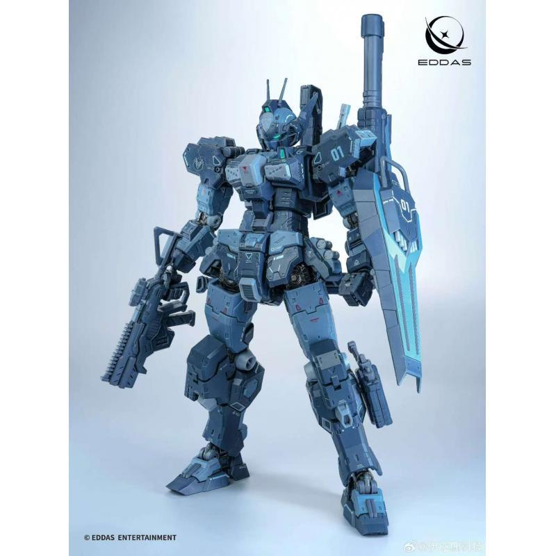 EDDAS 1/100 NGMPM-01 Mass-Production Type Nomes Assembly Model Kits