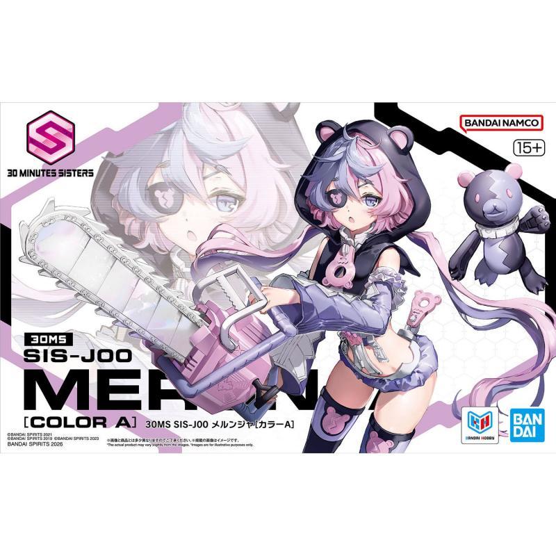 30MS SIS-J00 Merunja [Color A]