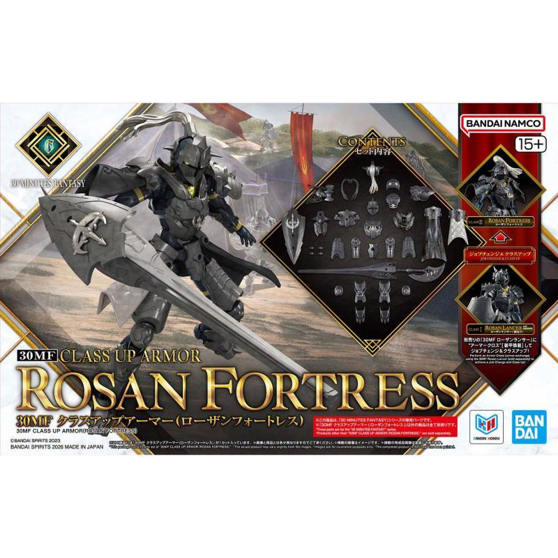 30MF Class Up Armor (Rozan Fortress)