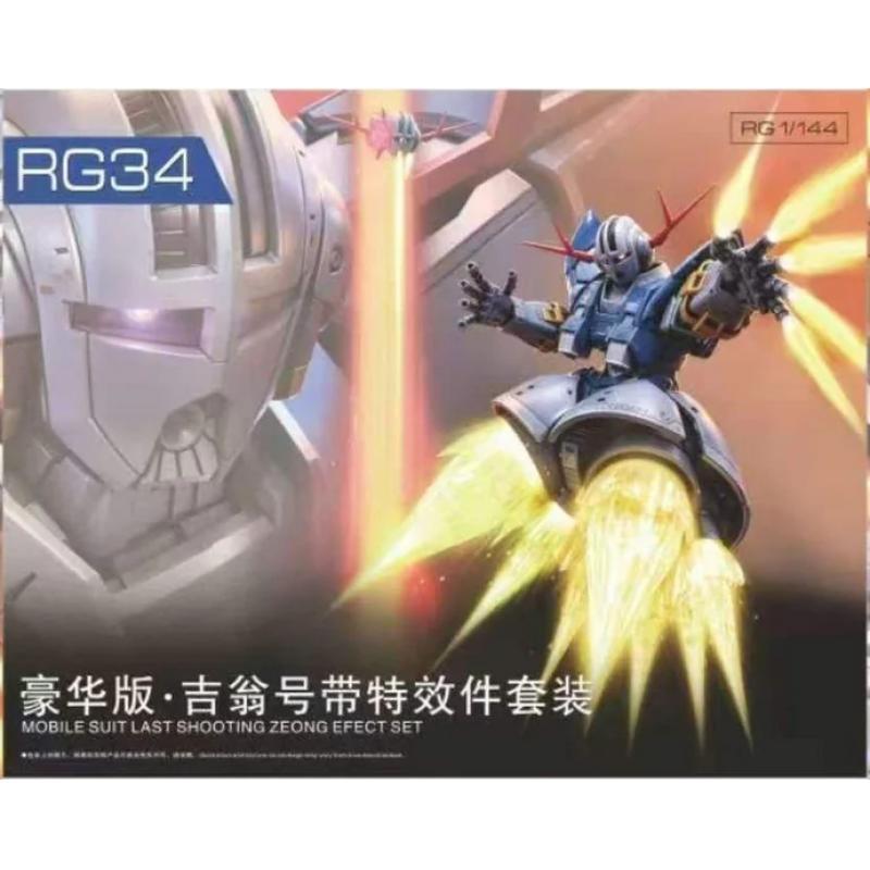 GaoGao Brand RG 1/144 Zeong with Last shooting Effect Set and Water Decal