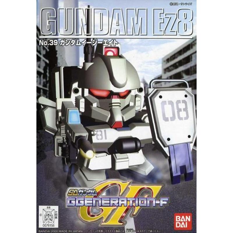 SDBB Gundam Ez8