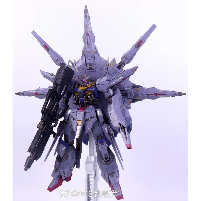 Daban 8839 Providence Gundam Metal Build alike Plastic Model Kit