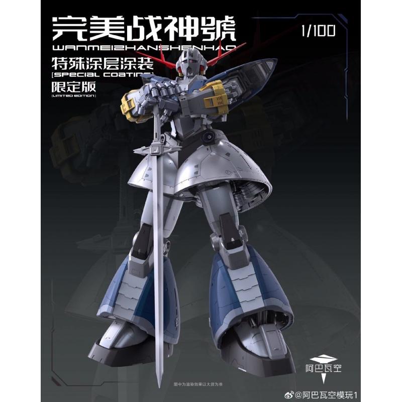 A Baoa Qu Model 1/100 Wan Mei Zhan Shen Hao Perfect Zeong Model Kit (Limited RG Enlarge Special Coating Version)