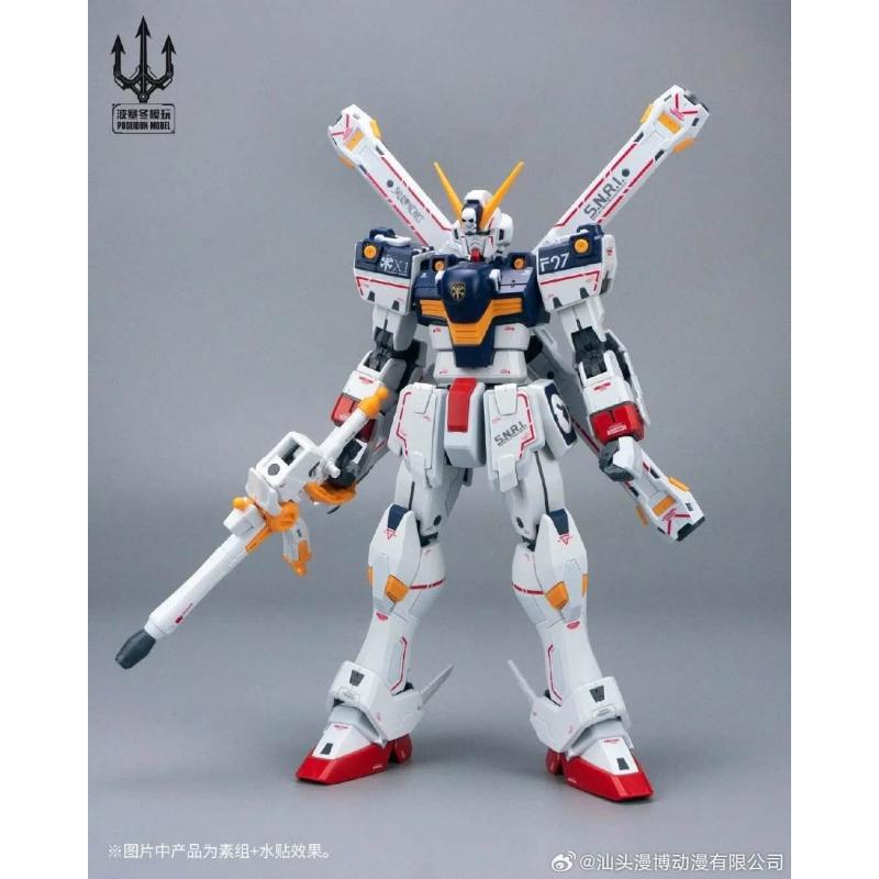 Poseidon Model 1/72 Crossbone X1