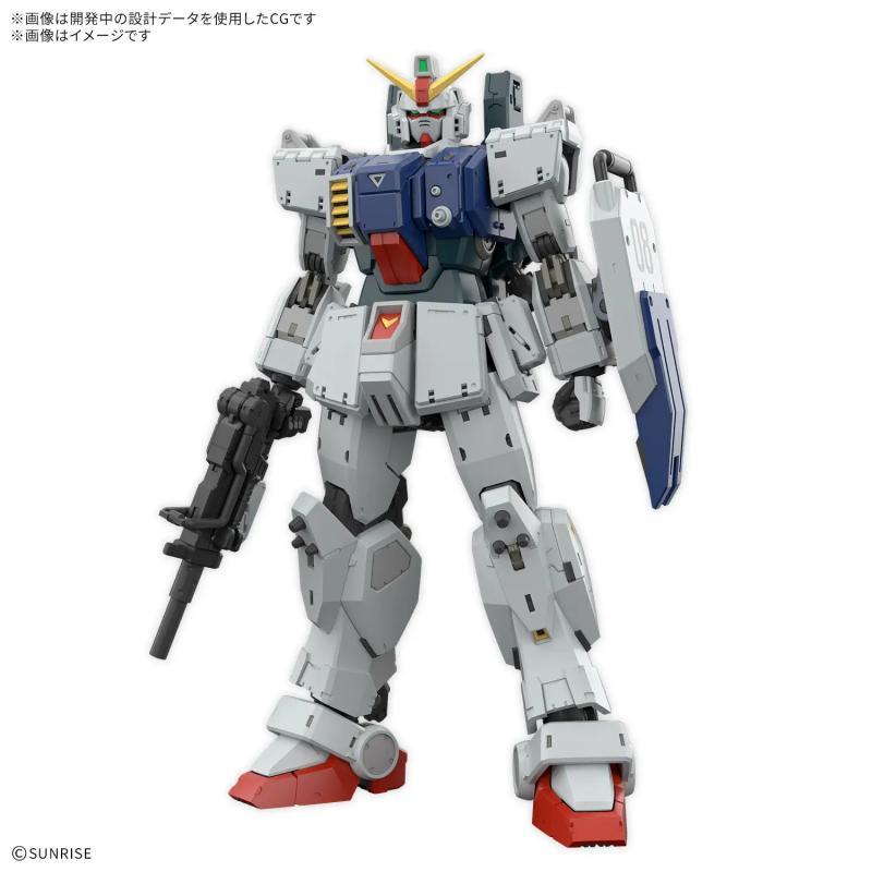 RG 1/144 Gundam Ground Type