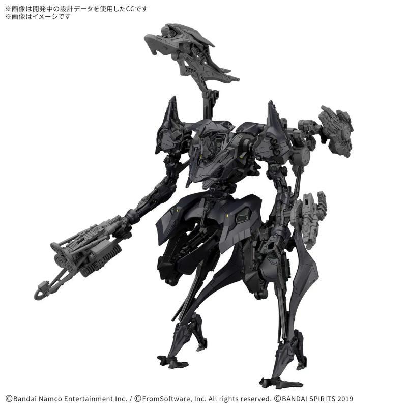30MM Armored Core VI Fires Of Rubicon Schneider Nachtreiher/40E Dual Nature