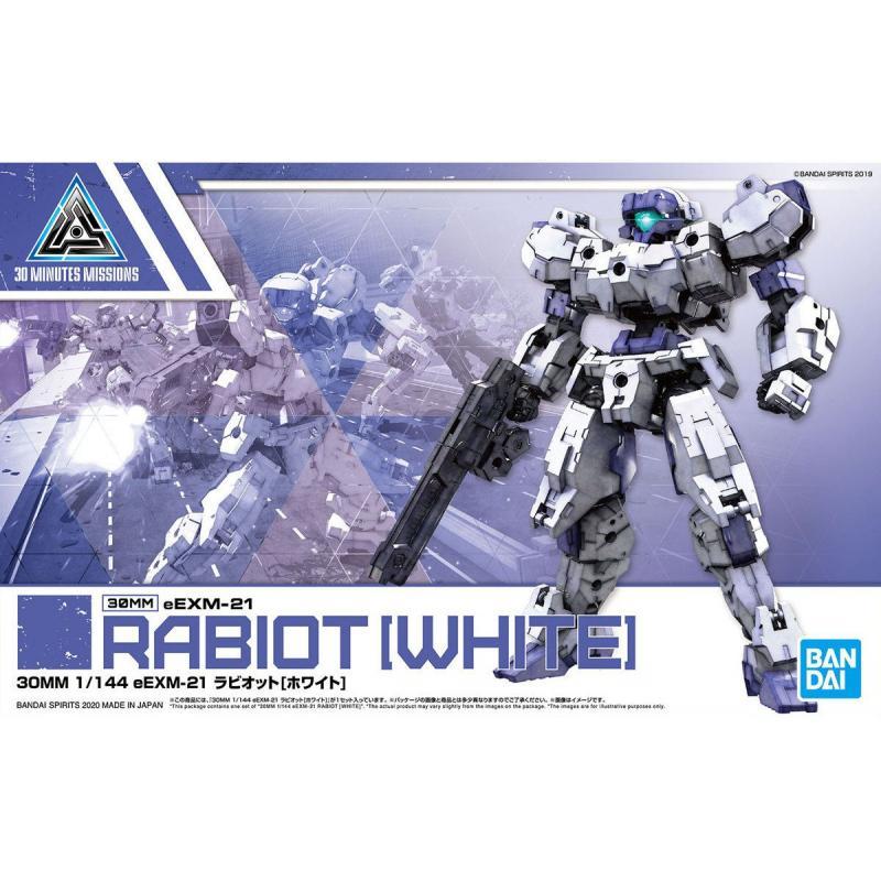 30MM 1/144 eEXM-21 Rabiot (White)