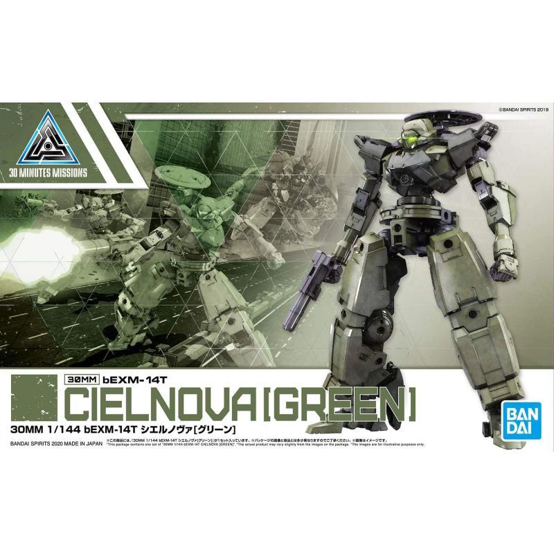 30MM 1/144 bEXM-14T Cielnova (Green)
