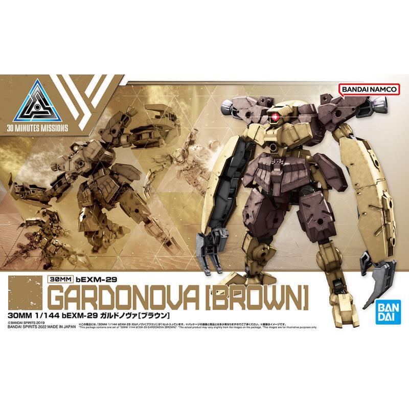 30MM 1/144 bEXM-29 Gardonova (Brown)