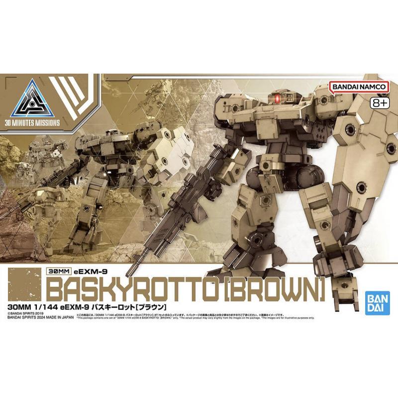 30MM 1/144 eEXM-9 Baskyrotto (Brown)