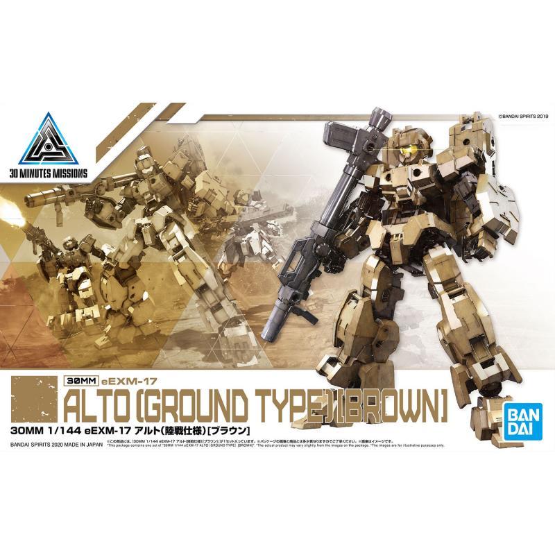 30MM 1/144 eEXM-17 Alto (Ground Warfare Ver.) (Brown)