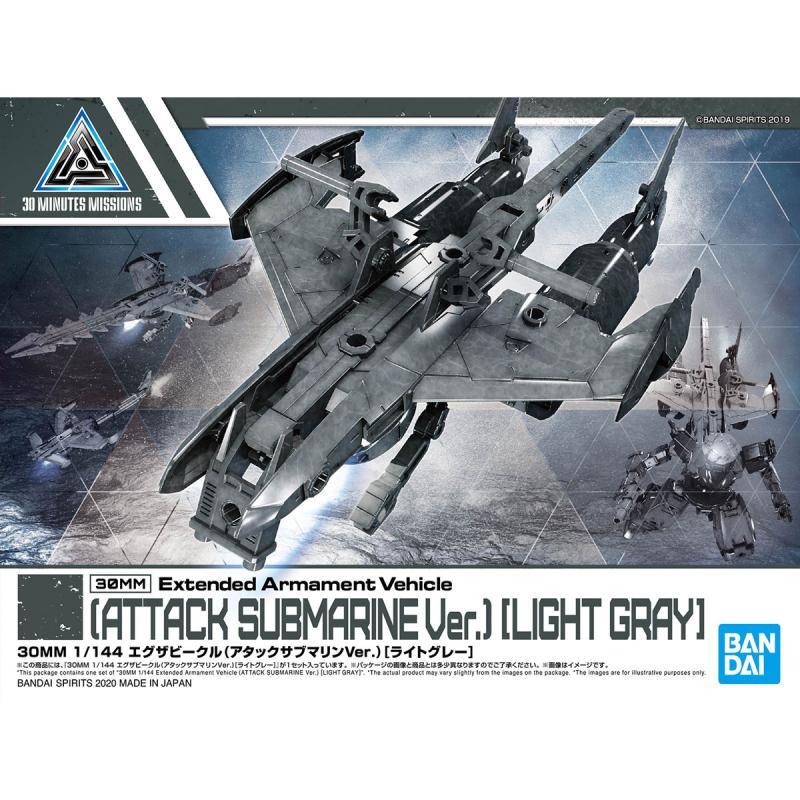 30MM 1/144 Exa Vehicle (Attack Submarine Ver.) (Light Gray)