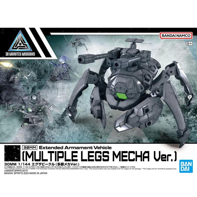 30MM 1/144 Exer Vehicle Multi-legged Mecha Version