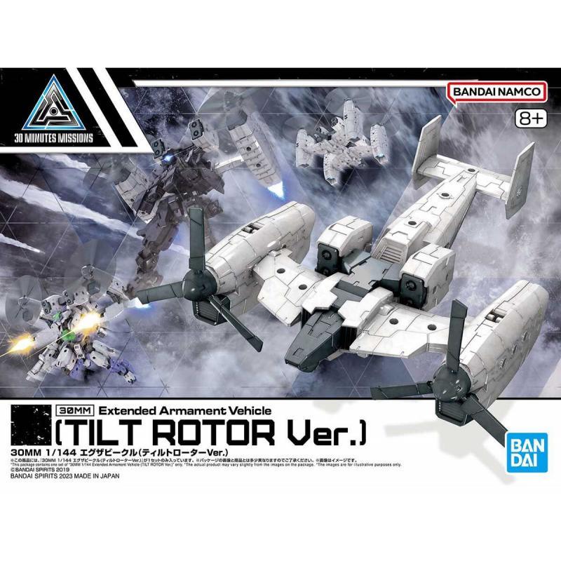 30MM 1/144 Exa Vehicle (Tiltrotor Ver.)