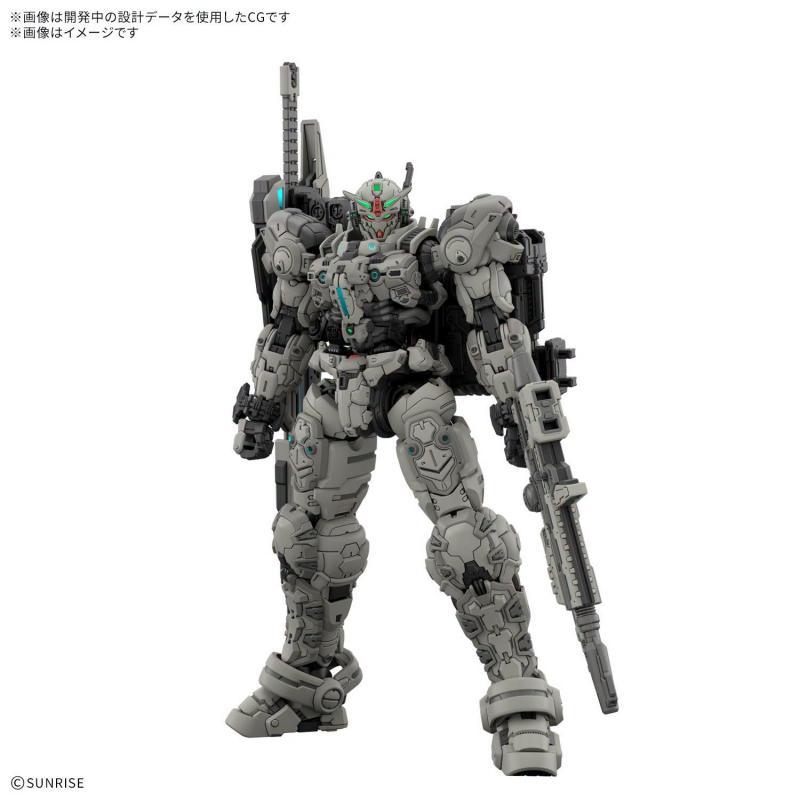 HG 1/144 Ark-10 Gundam Helix