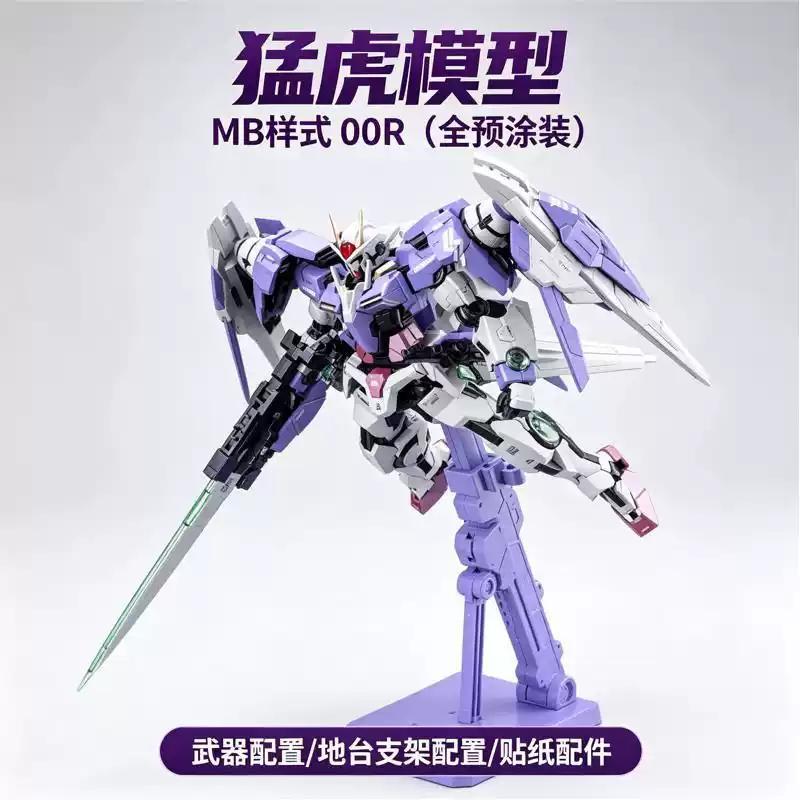 Tiger Model - 00 Raiser (Pre-Painted Designer Color Ver) Metal build alike Plastic Model kit