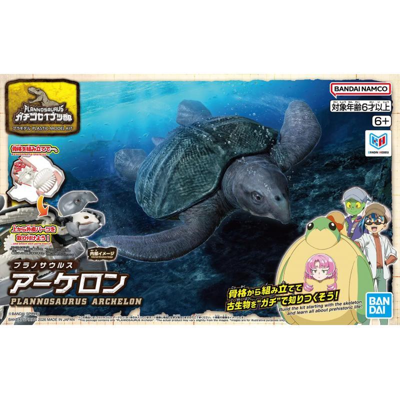 Plannosaurus Archelon
