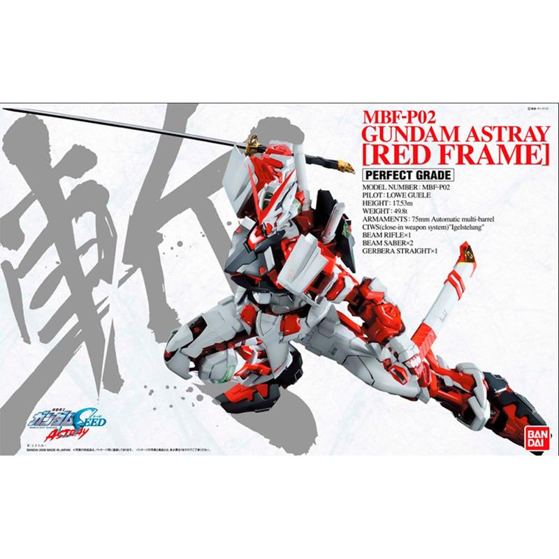 PG 1/60 Gundam Astray Red Frame (Initial Production Version)
