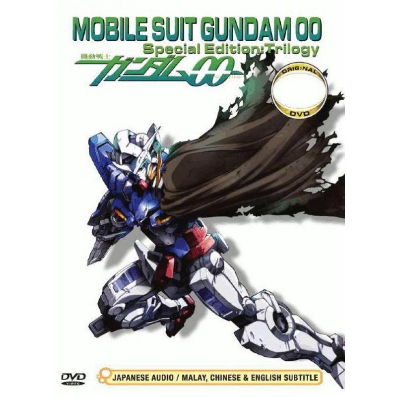 Gundam 00 Special Edition: Trilogy (3 DVDs)