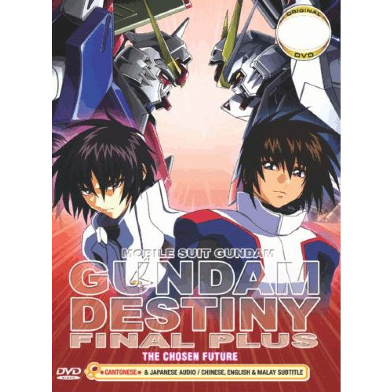 Mobile Suit Gundam Destiny Final Plus (CANTONESE & JAPAN AUDIO) (1 DVD)