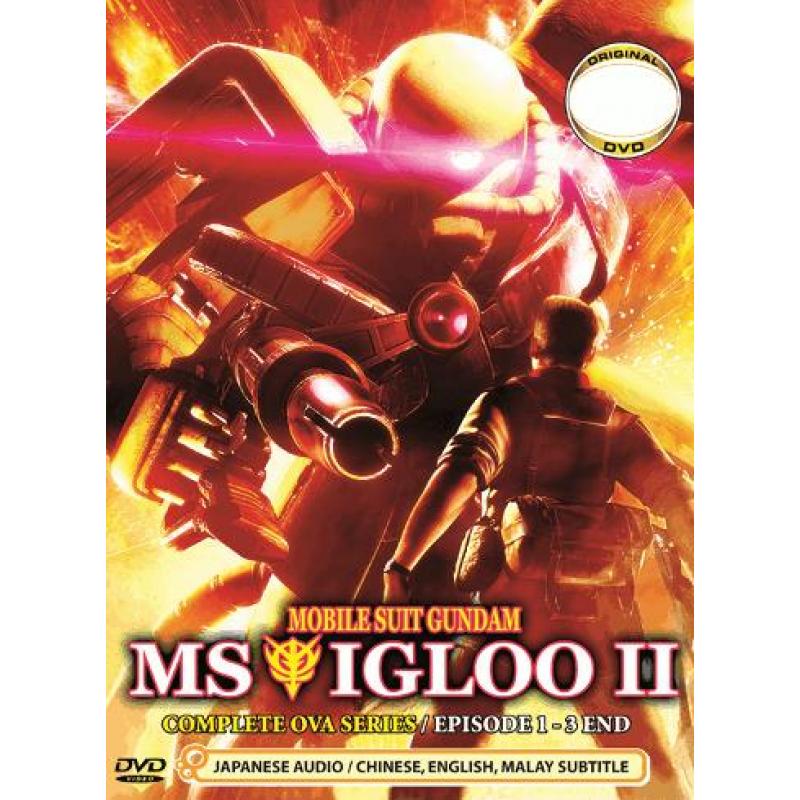 Mobile Suit Gundam IGLOO II (1 DVD)