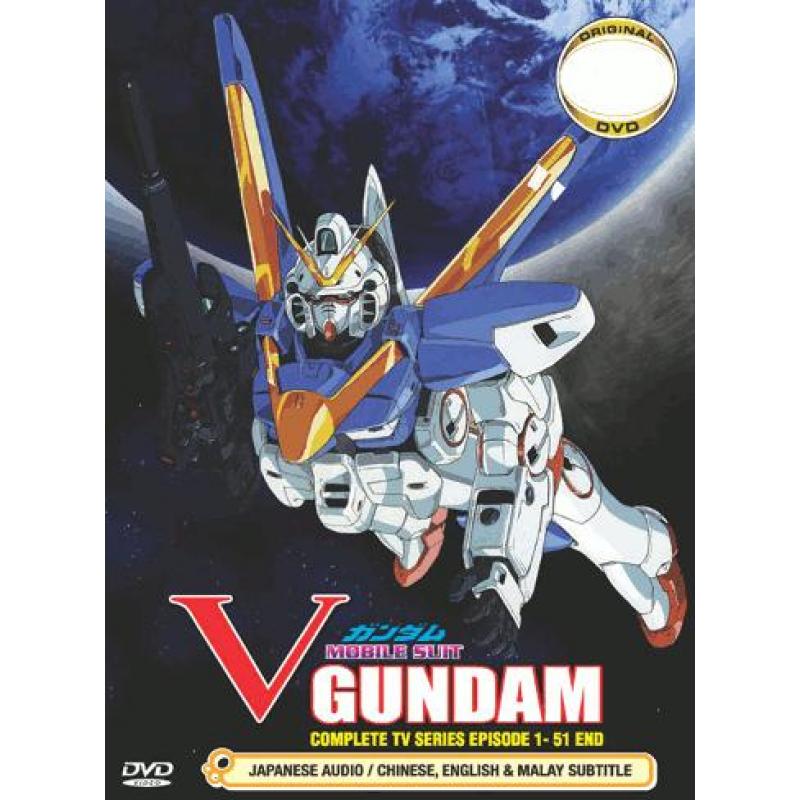 Mobile Suit V Gundam (EP 1-51 END) (4 DVDs)