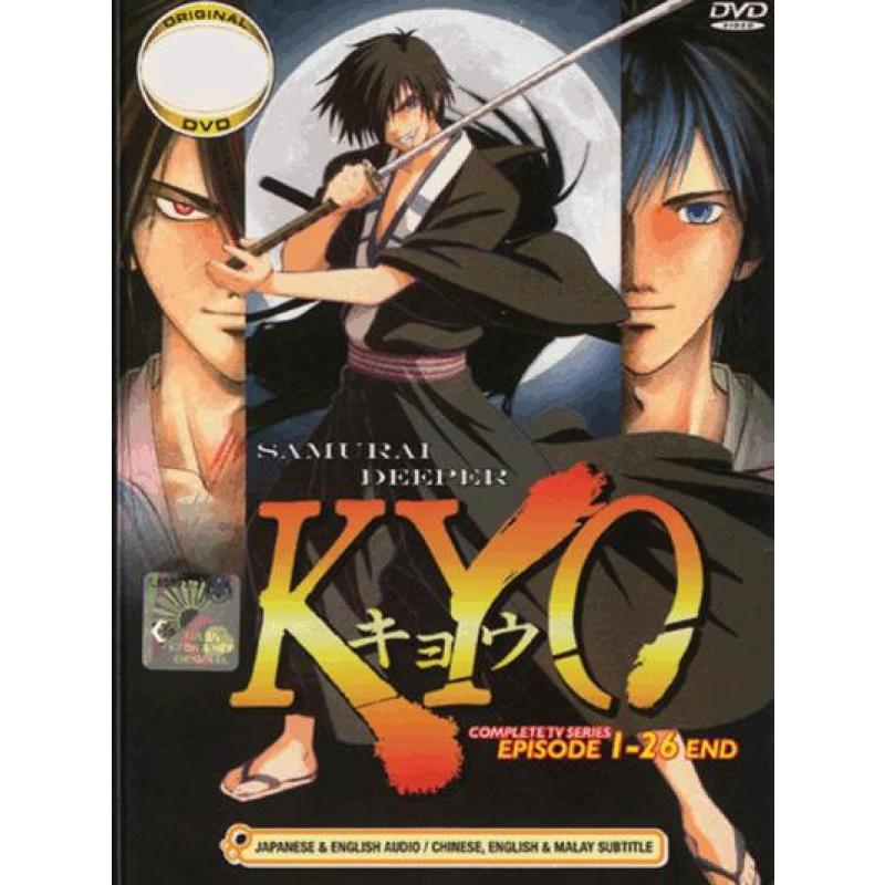 Samurai Deeper Kyo (2 DVDs)