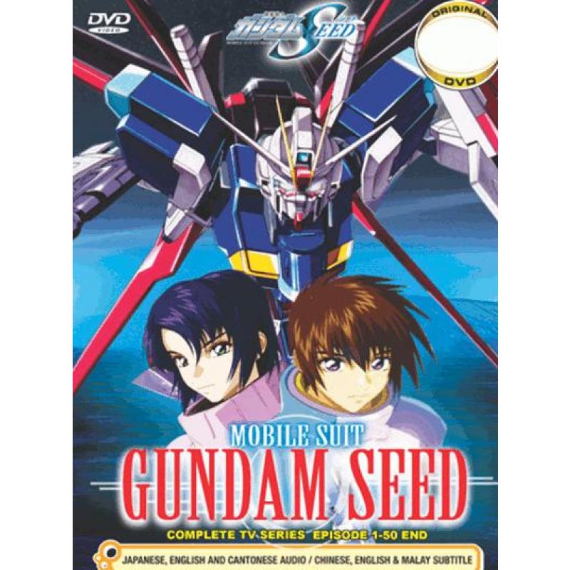 Gundam SEED æ©Ÿå‹•æˆ¦å£«ã‚¬ãƒ³ãƒ€ãƒ  SEED(3 DVDs)