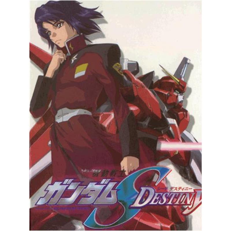 Gundam SEED æ©Ÿå‹•æˆ¦å£«ã‚¬ãƒ³ãƒ€ãƒ  SEED DESTINY 2(3 DVDs)