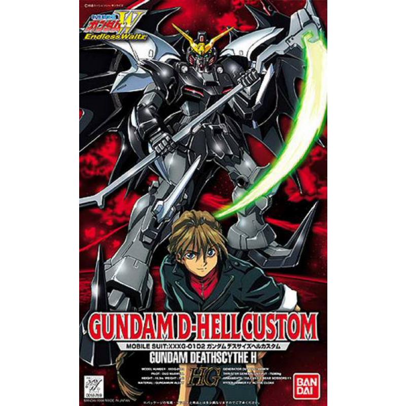 [EW-5] HG 1/100 Gundam Deathscythe Hell Custom
