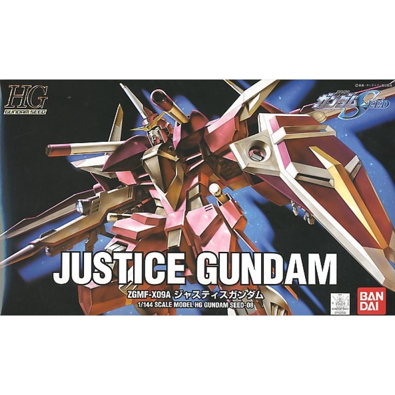 [008] HG 1/144 Justice Gundam