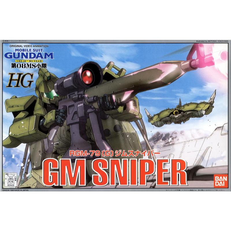 HGUC 1/144 RGM-79(G) GM Sniper