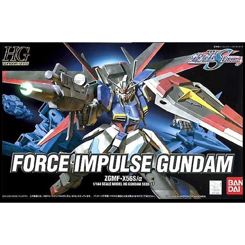[017] HG  1/144 Force Impulse Gundam