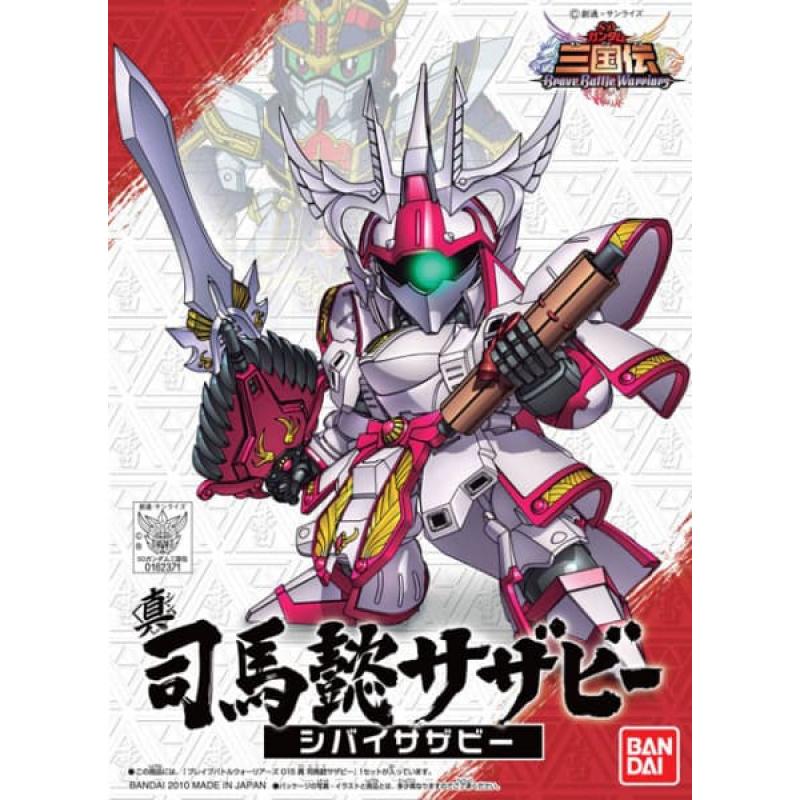 [BB015] Shin Shibai Sazabi