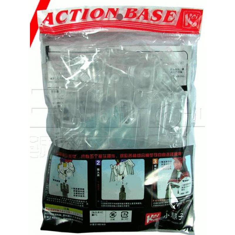 [1/144, 1/100] Keio Action Base (Clear)