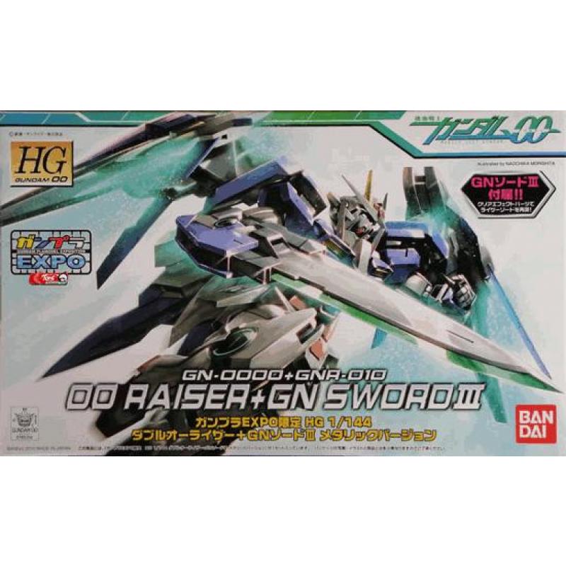 [EXPO] HG 1/144 Gundam 00 Raiser + GN Sword III