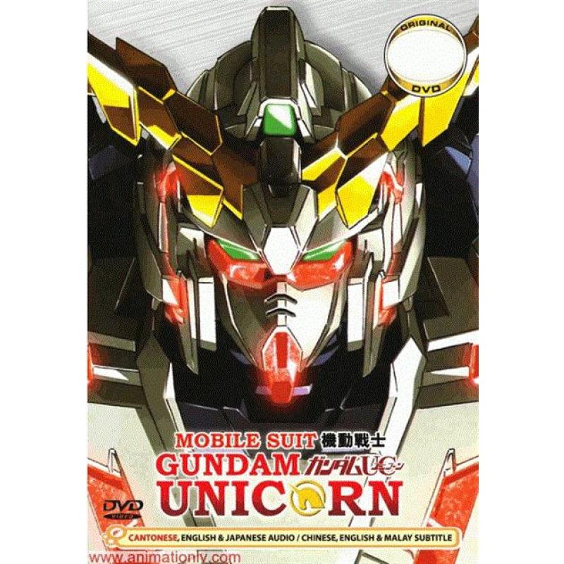 Mobile Suit Gundam Unicorn OVA 1 : Day Of The Unicorn DVD