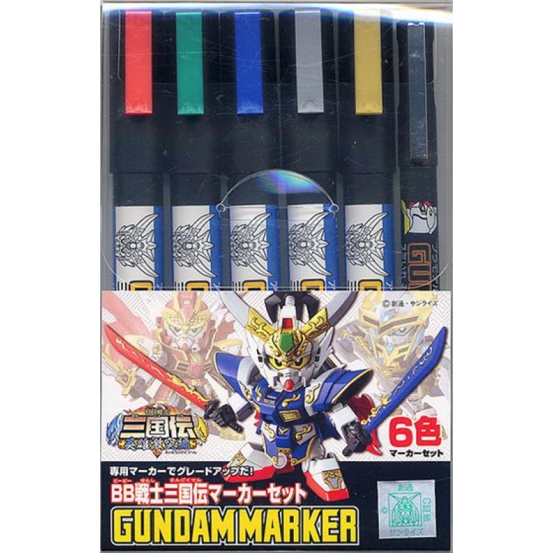GMS118 Gundam Marker BB Sangokuden Gundam Marker Set