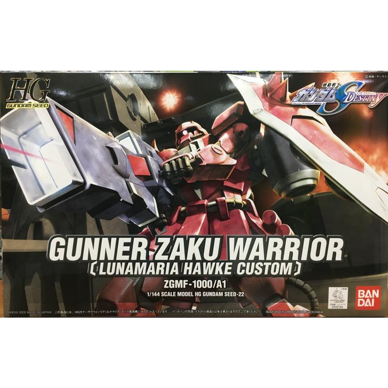 [022] HG 1/144 Lunamaria Gunner Zaku Warrior