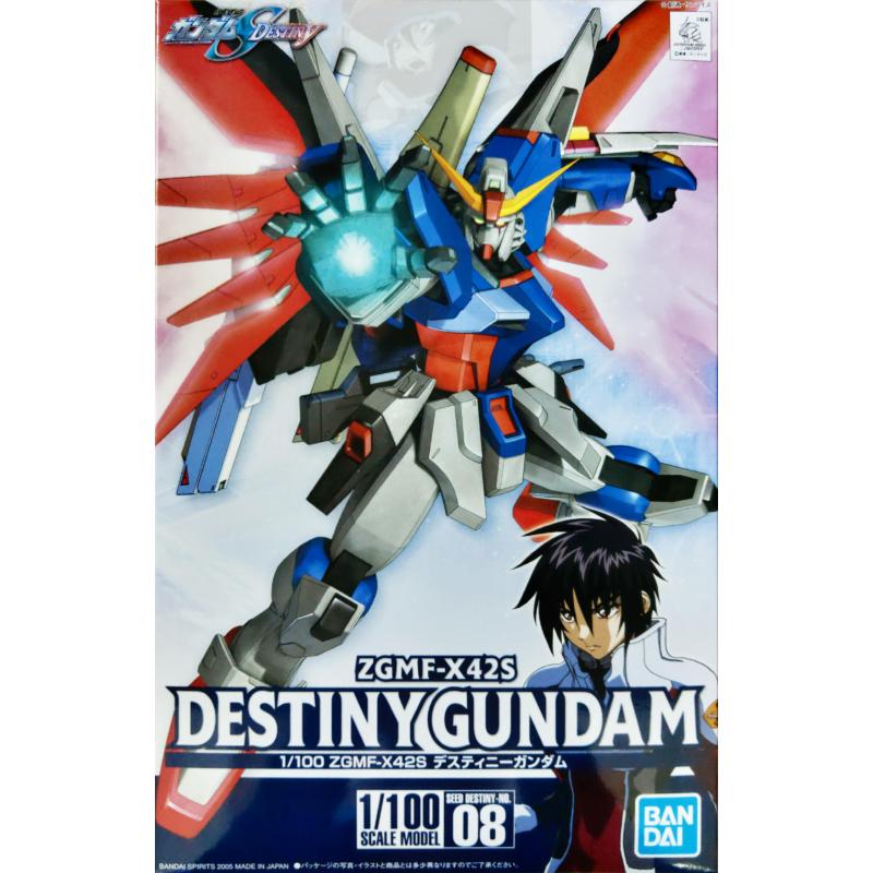 Destiny Gundam (1/100)