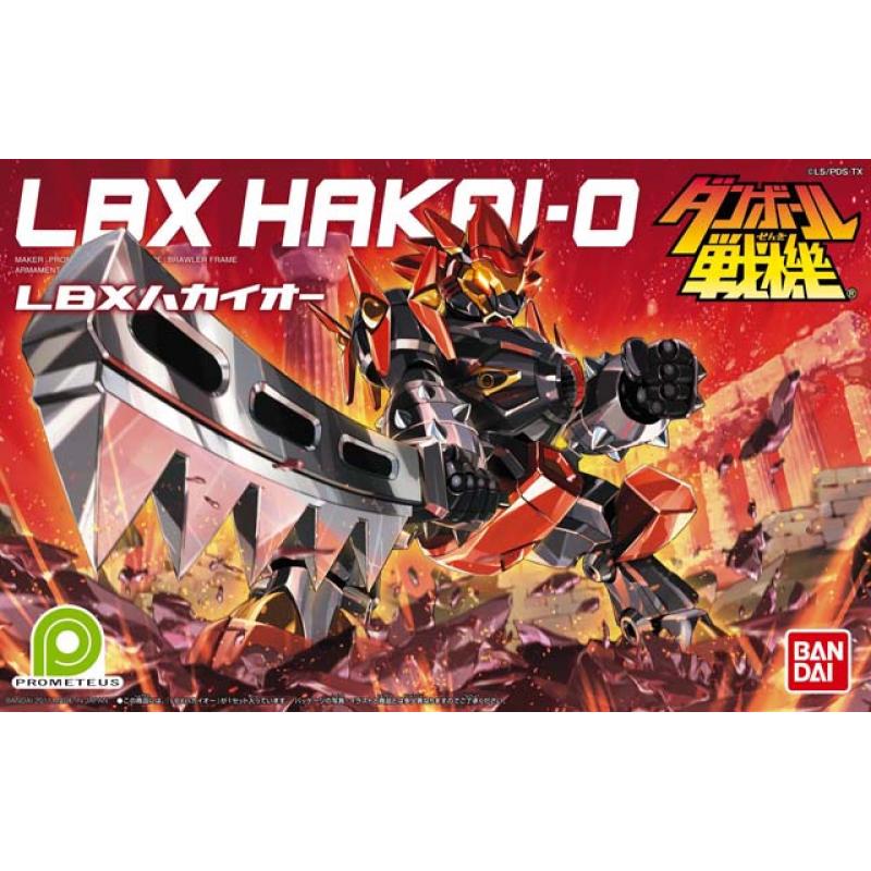 [004] LBX Hakai-O