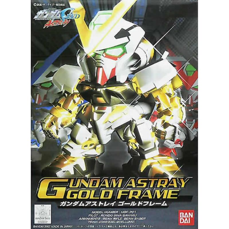 [299] SDBB Gundam Astray Goldframe