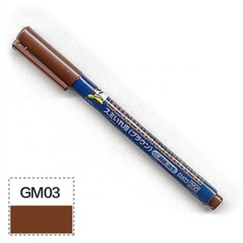 Gundam Marker Pen - Oil Based GM03 (Brown)