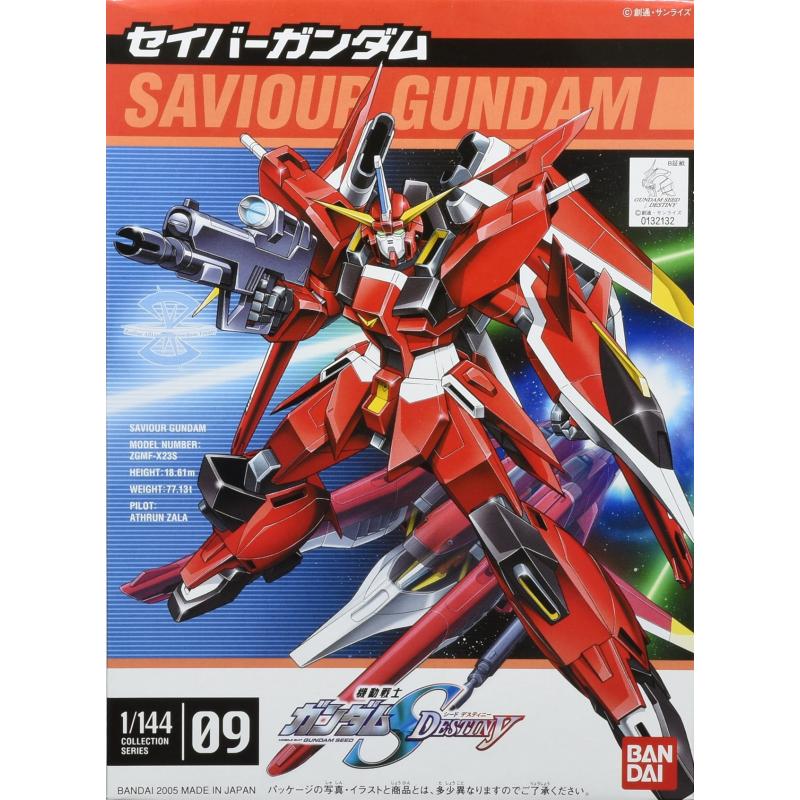 [09] FG 1/144 Saviour Gundam