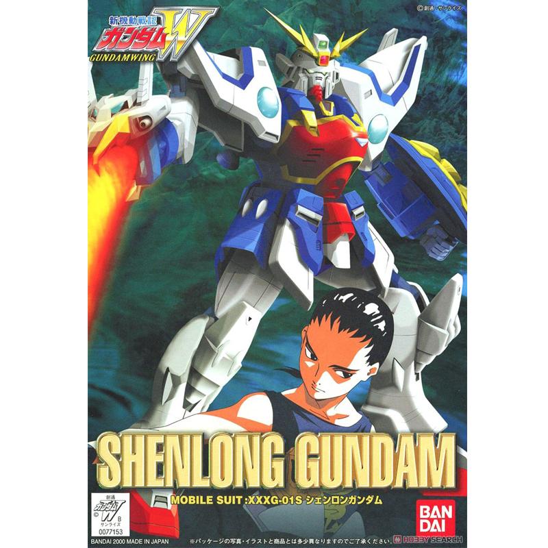 [WF-02] 1/144 Shenlong Gundam