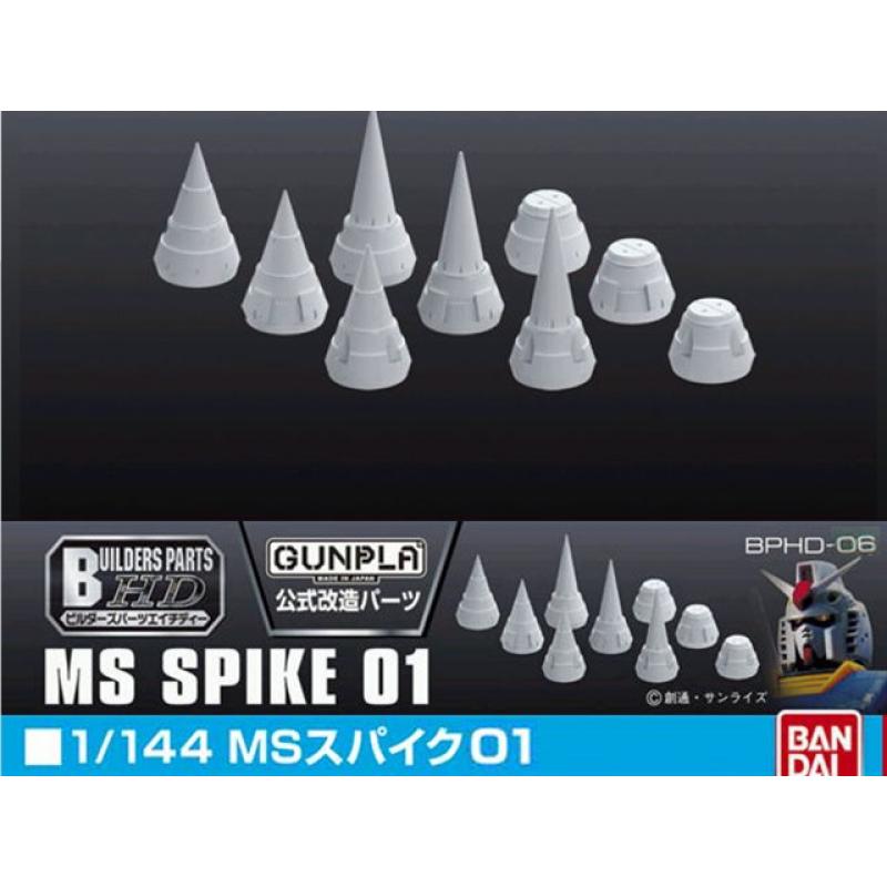 [Builder Parts] 1/144 MS Spike 01