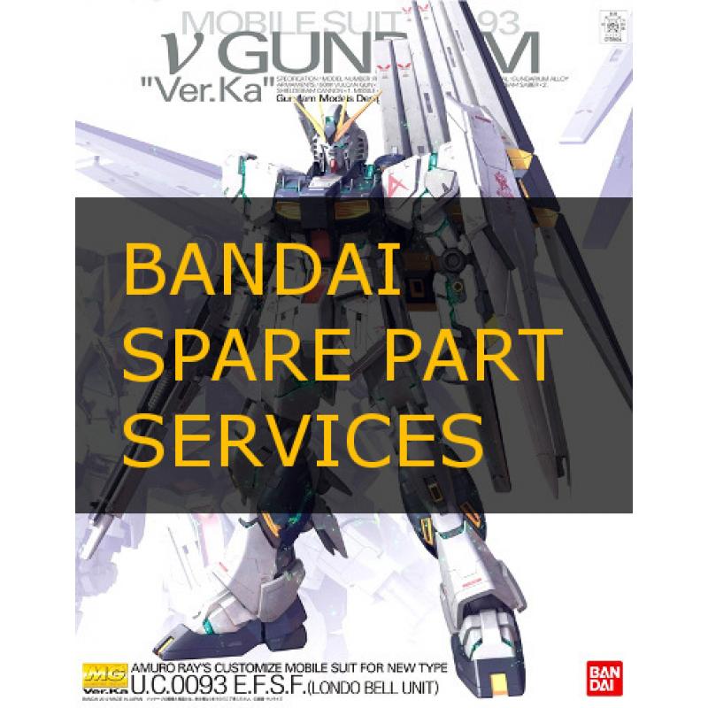 MG Rx-93 Nu Gundam ver KA spare part (RM25 - RM40) ** depends on size