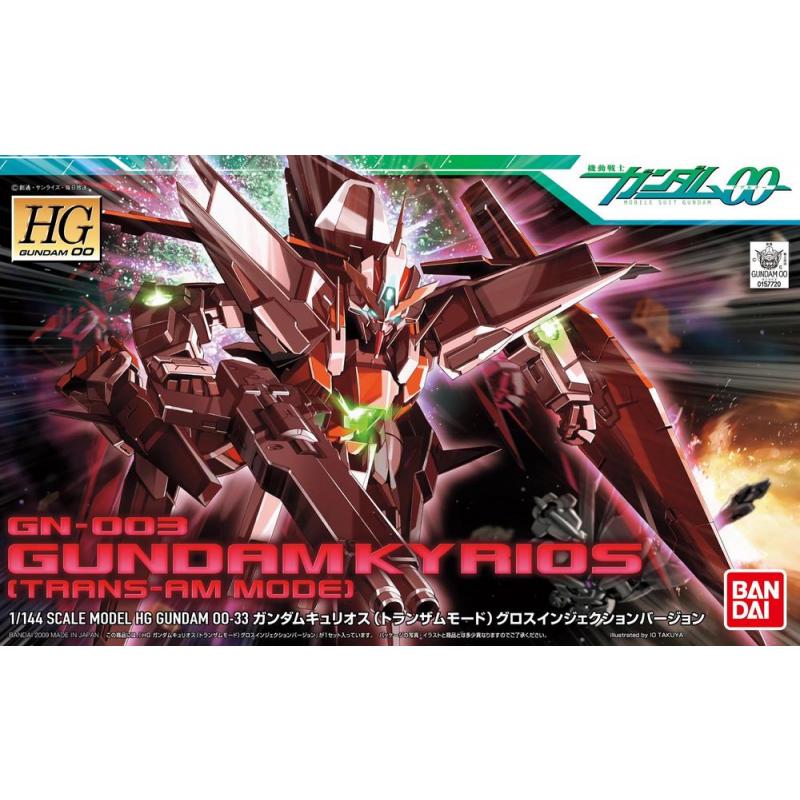 [033] HG 1/144 Kyrios Gundam Trans-Am Mode