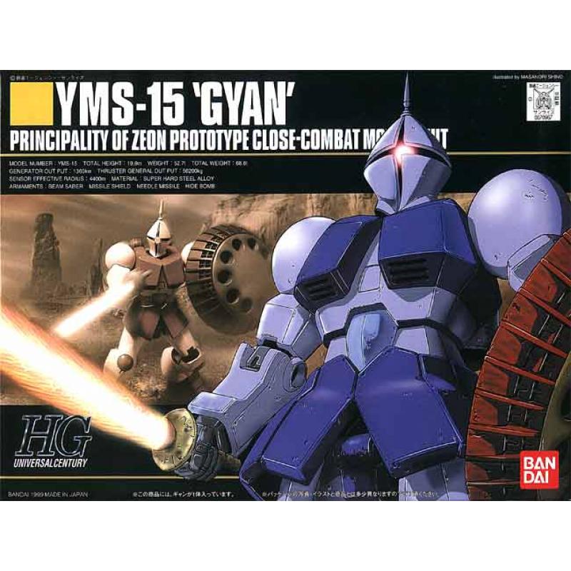 [002] HGUC 1/144 YMS-15 Gyan