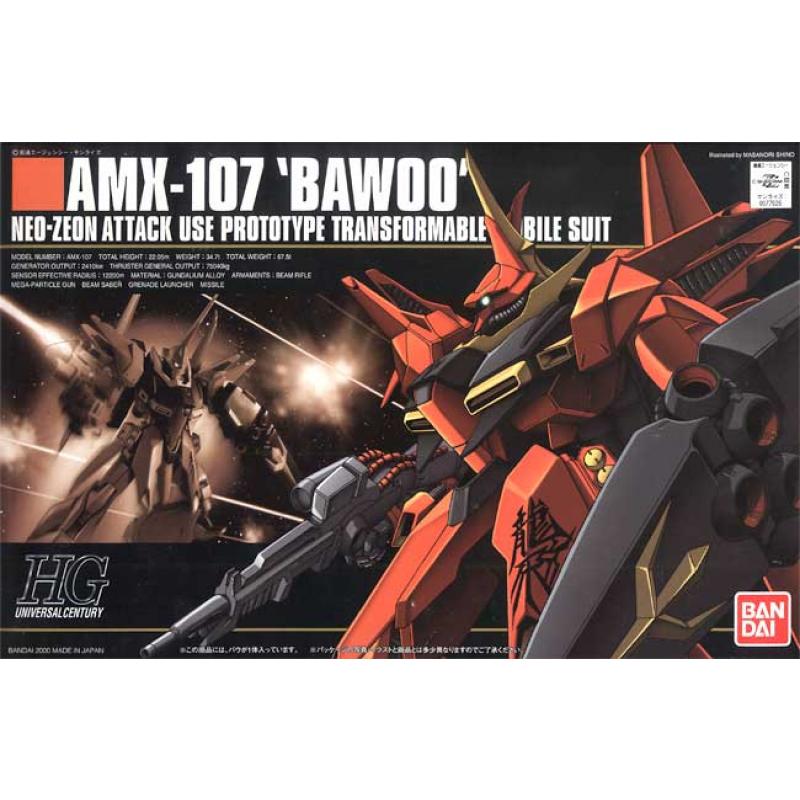 [015] HGUC 1/144 AMX-107 Bawoo